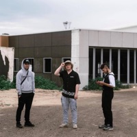 Too Long - Single - Devious R