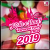 Kölle Alaaf! Karneval Party Hits 2019
