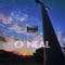 O’neal - Guadamuz lyrics