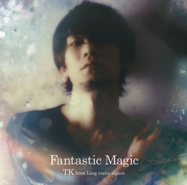TK from 凛として時雨 egomaniac feedback　未開封品 Amazon.co.jp: egomaniac feedback (通常盤) - TK from 凛として