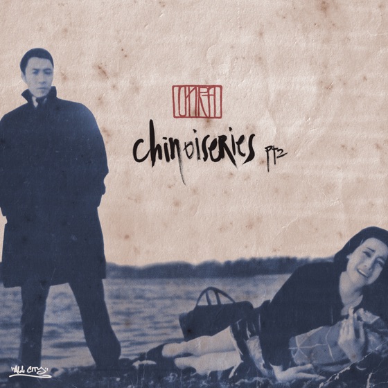 Cover artwork for In My Mind