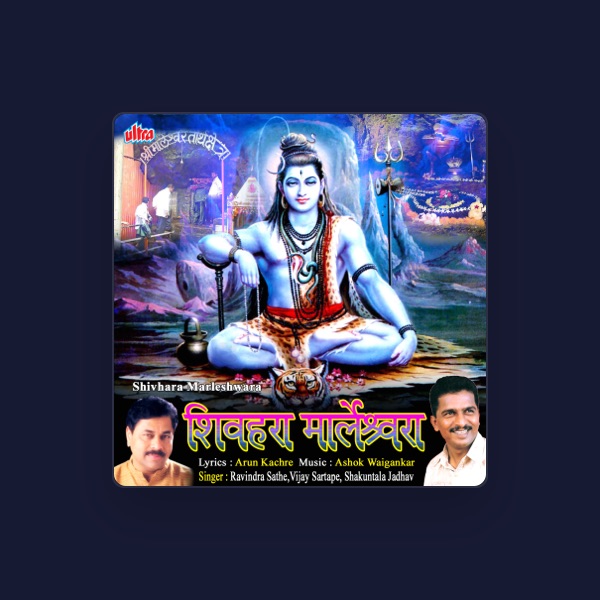 Shakuntala Jadhav's avatar
