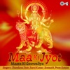 Chakar Tu Ban Ja Maiya Ke (Mata Bhajan) - Single