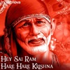 Sai Baba Dhun - Hey Sai Ram Hare Hare Krishna - EP