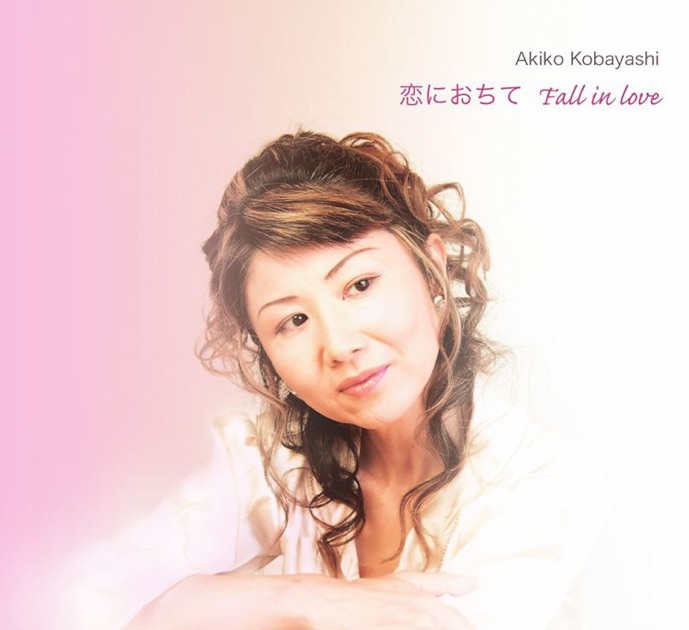 小林明子 AGAIN LP 邦楽
