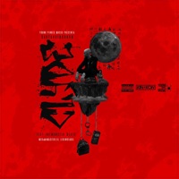 Clyde (feat. TheMonster Beats) - Single - $antana1000000