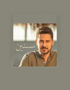 Listen to Mouhamad Khairy, watch music videos, read bio, see tour dates & more!
