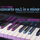 Chopin Concerto No 1