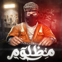 مهرجان مظلوم - Single - مسلم