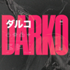 Darko US - Darko Grafik