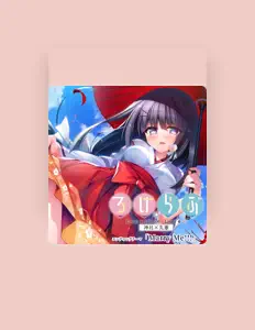 Listen to Tamaki Hiiragi, watch music videos, read bio, see tour dates & more!