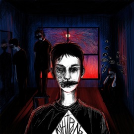 Контроль Контроль