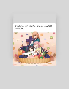 Listen to フルーツタルト, watch music videos, read bio, see tour dates & more!