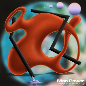Weekend Immunity - Single