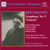 Beethoven: Symphony No. 9 "Choral" - Wiener Staatsopernchor, Felix Weingartner, London Philharmonic Orchestra, Luise Helletsgruber & Filarmónica de Viena