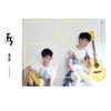 song-cover
