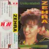 Zehra Bajraktarevic - Hoću Tvoja Milovanja