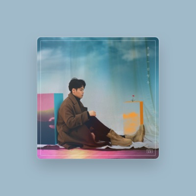 Listen to Kim Youngwoo, watch music videos, read bio, see tour dates & more!