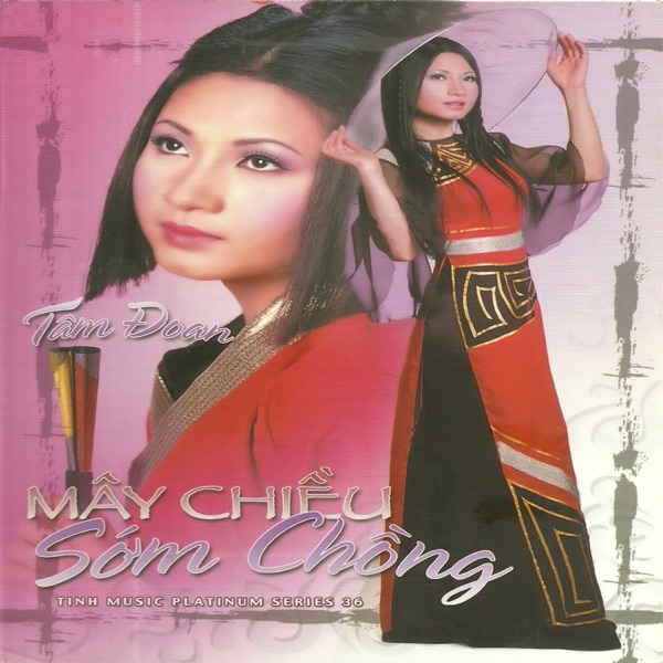 Mây chiều - Sớm chồng
