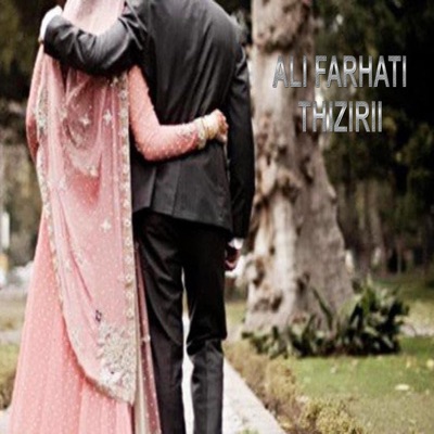 Ali Farhati - Intas I Yemmas
