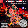 China Today, Vol. 4 - Chinese Pop and More - Various Artists