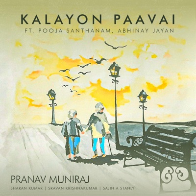 Kalayon Paavai (feat. Pooja Santhanam & Abhinay Jayan) - Single