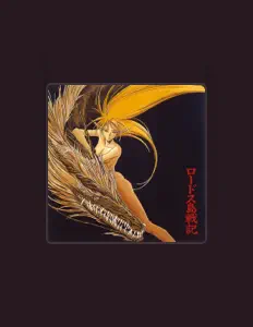 Listen to Kaze no Orchestra, watch music videos, read bio, see tour dates & more!