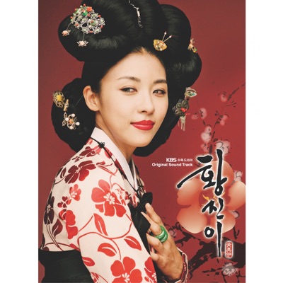 엉퀴바람-thumbnail