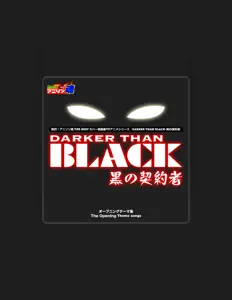 Super Dj-Yuuki: песни, клипы, биография, даты выступлений и многое другое.