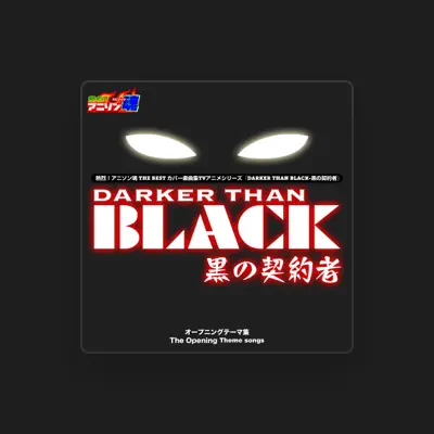 Listen to Super Dj-Yuuki, watch music videos, read bio, see tour dates & more!