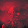 Hollow Earth (Album), 2017