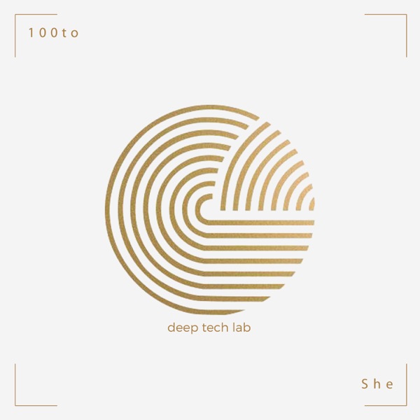 She - EP