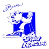 David Numwami - Beats!