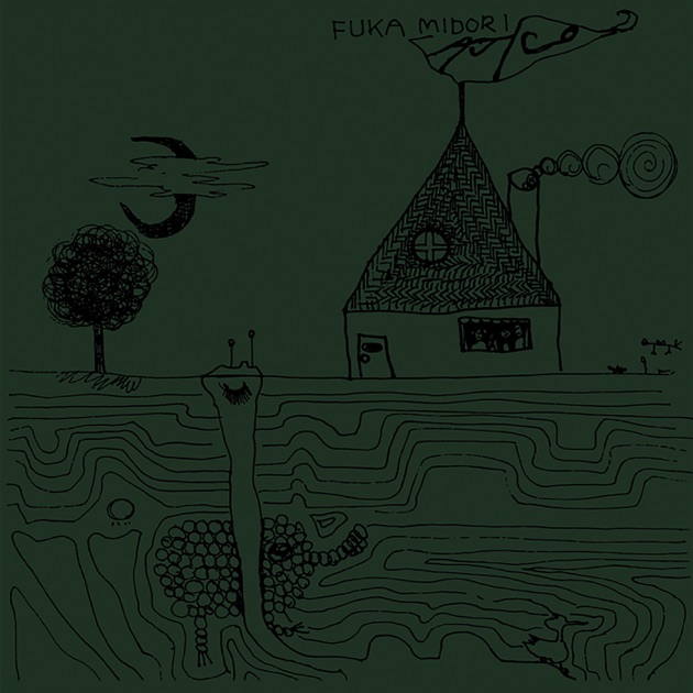 11 - UAのアルバム - Apple Music