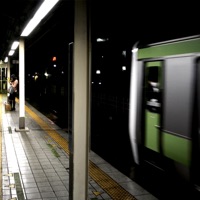 Into Me - Single - Hijackk