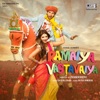 Ramaiya Vastavaiya (Original Motion Picture Soundtrack) artwork