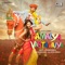 Ramaiya Vastavaiya (DJ Chetas Mashup Remix) - Atif Aslam & Shreya Ghoshal lyrics