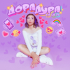 Дора - Дорадура обложка