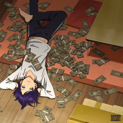 Idontneedurloveineedabag - Single