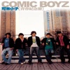 Comic Boyz - 紅蜻蜓