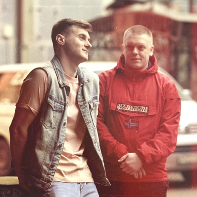 Со дворов (feat. Beliy) - Single