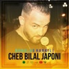 Cheb Bilal Japoni - Bouglab Harkili