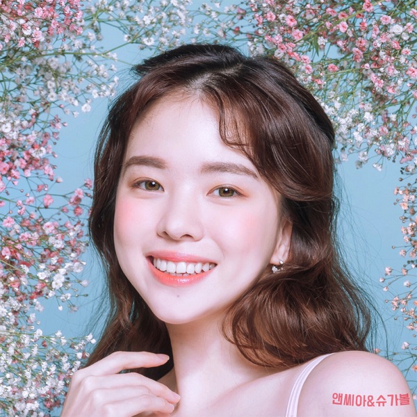 Love Me - Single