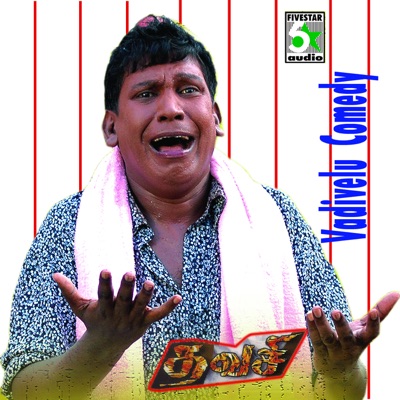 Vadivelu, Vijayakanth, Nizhalgal Ravi & Soundarya - Vadivelu Marriage Girl Comedy