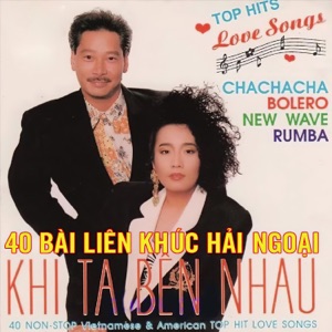 Khi Ta Bên Nhau
