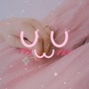 uwu - Single
