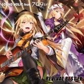REVIVAL BEST EX (feat. 709sec.) artwork