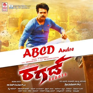 Abcd Andre (From 