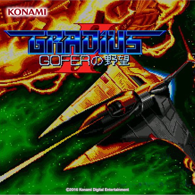 LAGRANGE POINT サウンドトラック (FCオリジナルサントラ版
