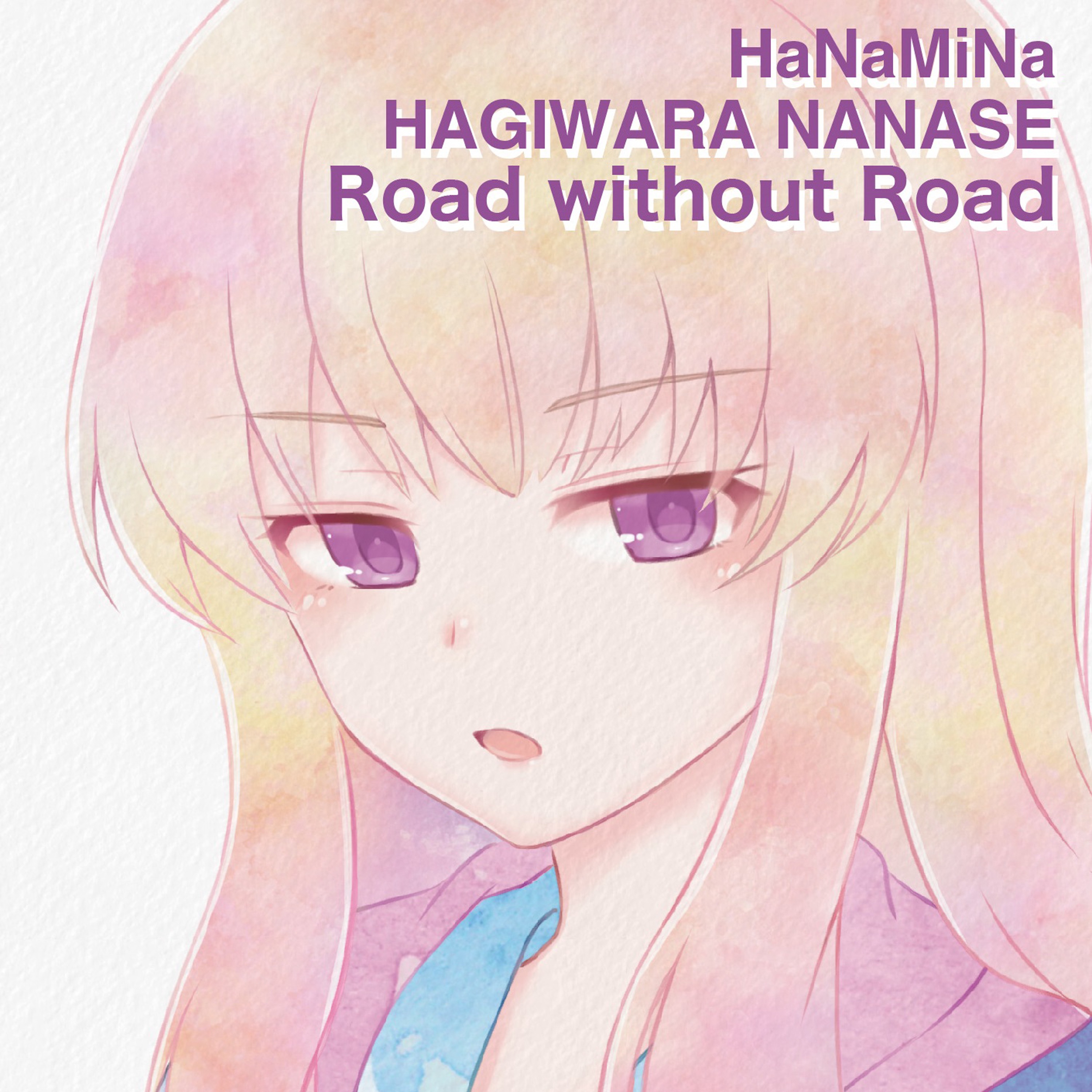 Road without Road - EP